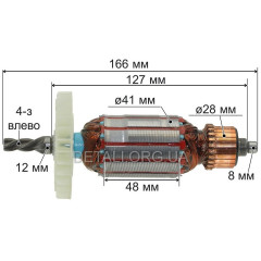 Якір перфоратора (41*166) STANLEY STHR323K оригінал 5140145-40