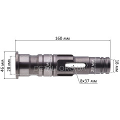 Стовбур відбійного молотка електричного Makita HM1203C, HM1214C, HM1213C L160 аналог 324985-9 2