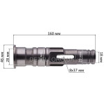 Стовбур відбійного молотка електричного Makita HM1203C, HM1214C, HM1213C L160 аналог 324985-9