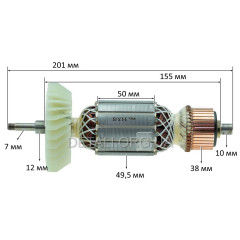 Якір болгарки Makita GA9050 (L201/D49,5 посадка 7мм) аналог 518747-7