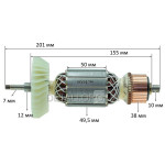 Якір болгарки Makita GA9050 (L201/D49,5 посадка 7мм) аналог 518747-7