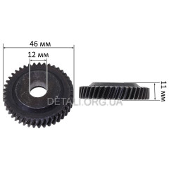 Шестерня дрели Bosch 13 RE d12*46 42 зуб право 2