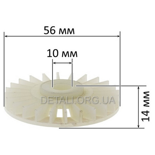 Крыльчатка якоря d10*56