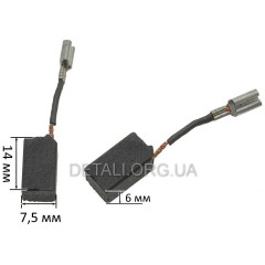 Щетка 6х7,5х14 болгарки УШМ Stanley STGS1125 оригинал 5140104-35 2