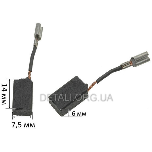 Щітка 6х7,5х14 болгарки УШМ Stanley STGS1125 оригінал 5140104-35