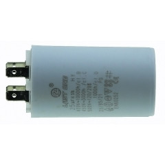Конденсатор Last One 25мкф клеми HY1 CBB - 60H(40*70мм)