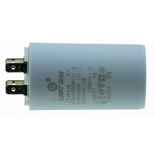 Конденсатор Last One 25мкф клеммы HY1 CBB-60H (40*70мм)