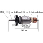 Якорь болгарки Metabo W 20-180 (L208*D53/вал М10) PRO