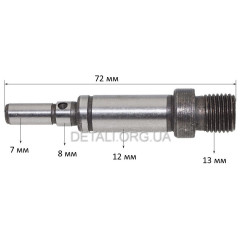Вал дриля d12*8*7 L72 Stern 13 Z 2