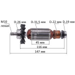 Якорь рубанка Makita M1902 оригинал 513479-1