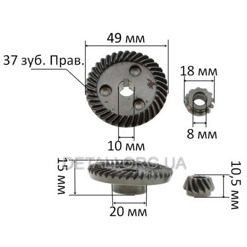 Шестерни (пара) болгарки Интерскол 115 (d1 10*49 d2 8*18 h2 11) оригинал