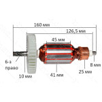 Якорь пила дисковая Craft-Tec 185 (160*41 6-з право)