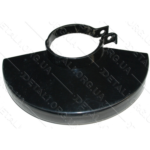 Кожух (защита) болгарки 150 d53