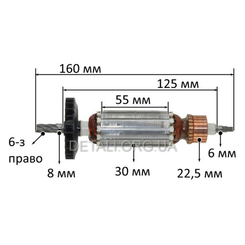 Якорь лобзика Metabo STE 140 оригинал 310011930 (160*30 6-з право)