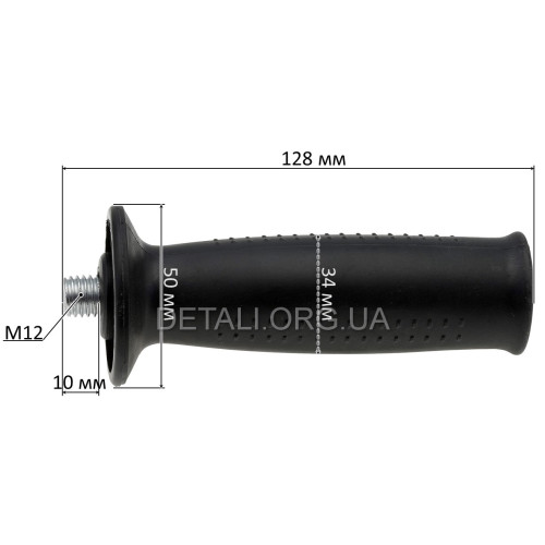 Ручка болгарки d12mm