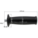 Ручка болгарки d12mm