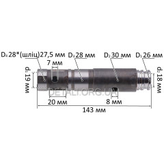 Ствол перфоратора Зенит ЗПП-2000 MAX, DWT DH16-42 VB BMC
