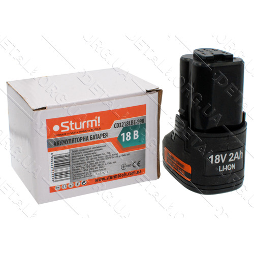 Акумулятор Li-Ion 18В, 2.0 Ач Sturm CD3218LBE-998