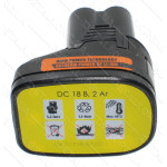 Аккумулятор Li-Ion 18В, 2.0 Ач ТМ Sturm CD3218LBE-998