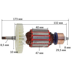 Якір ланцюгової пили Зеніт ЦПЛ-406/2200 (173*47 посадка 8,5 мм)