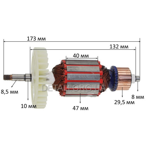 Якір ланцюгової пили Зеніт ЦПЛ-406/2200 (173*47 посадка 8,5 мм)