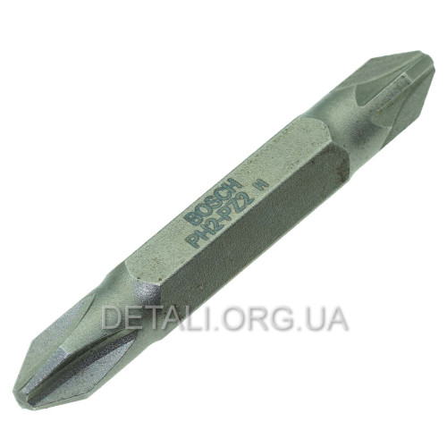 Біта двостороння Bosch Ph2-PZ2х45 оригінал 2608521268