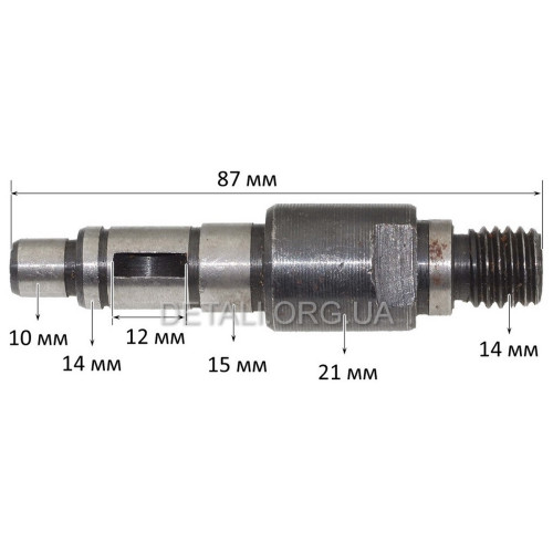 Вал болгарки Stern 230B карась/ЗУШ- 230/2200
