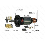 Якорь болгарка DeWalt D28490/28492 оригинал N403185 (210*54,5 посадка 9мм)