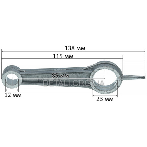 Шатун поршня компрессора L115*138 d12*23 Lмц - 89
