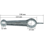 Шатун поршня компрессора L115*138 d12*23 Lмц - 89