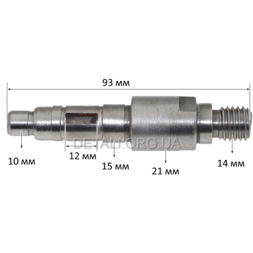 Вал болгарки Stern 230C d10*15*21/L93