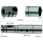 Стовол перфоратора Dnipro-M RH-100 (L100 мм)