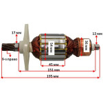 Якорь отбойного молотка Stromo SHI2800 (195*54 9-з право)