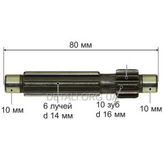 Шестірня-вал першої передачі будівельного міксера Tekhmann TEM-1702 (10*16 мм L80мм 10-зуб)