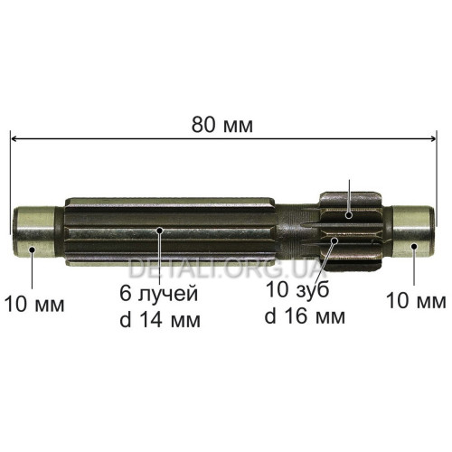 Шестірня-вал першої передачі будівельного міксера Tekhmann TEM-1702 (10*16 мм L80мм 10-зуб)