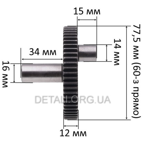 Шестерня отбойного молотка Bosch GSH-10С аналог 1616317045