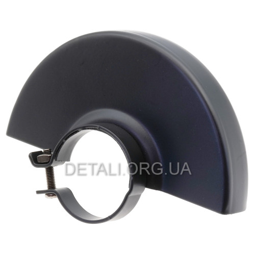 Кожух (защита) болгарки 125 d43