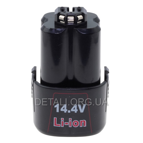 Акумулятор шуруповерта Bosch Li-Ion 14,4V 1.5Ah