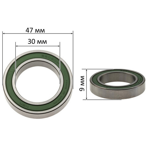 Підшипник 6906DDW (47*30*9) ексцентрикової шліфувальної машини Makita BO 6050 J оригинал 211445-9