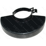 Кожух (защита) болгарки 125 d53