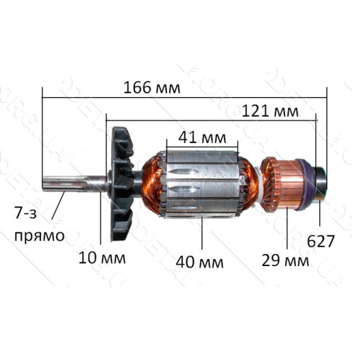 якір перфоратор Sparky BP 330CE / BP 330E HD( 166*40 7-зуб прямо) оригінал 132158