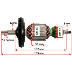 Якір перфоратор Bosch GBH 5-40DE (185*46 7-з /прямо) 1 класс 1614011098