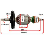 Якір перфоратор Bosch GBH 5-40DE (185*46 7-з /прямо) 1 класс 1614011098