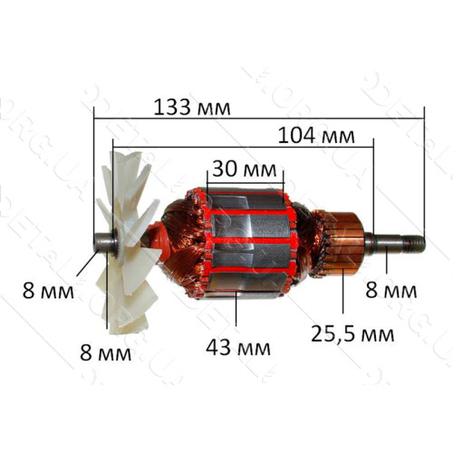 Якорь шлифмашина ленточная DWT BS-07-75 оригинал (133*43 посадка 8мм)