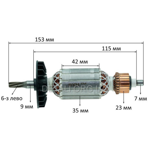 Якорь перфоратор Bosch GBH 2-24 (153*35 6-з лево) 1 класс 1614010227
