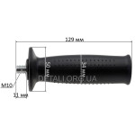 Ручка болгарки d10mm