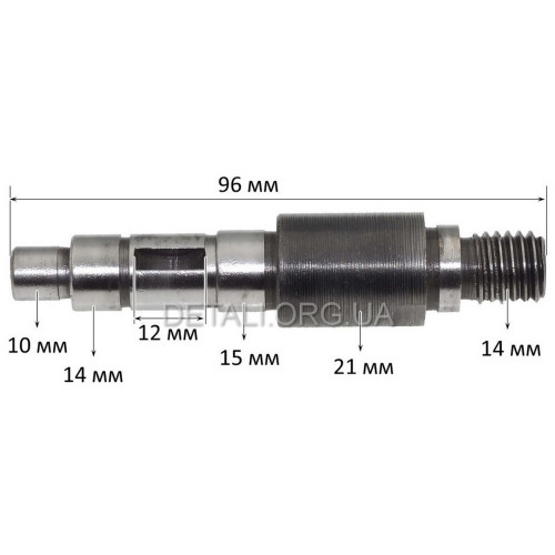 Вал болгарки Stern 230L d10*14*15 L96