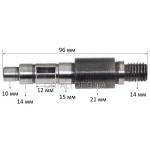 Вал болгарки Stern 230L d10*14*15 L96