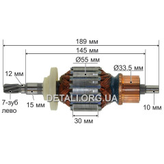 Якір (ротор) відбійного молотка DeWALT D25840K оригінал 489251-00.