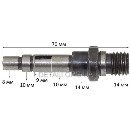Вал болгарки Einhell 115 d8*10 L70/Зенит-125/1150-125/1000